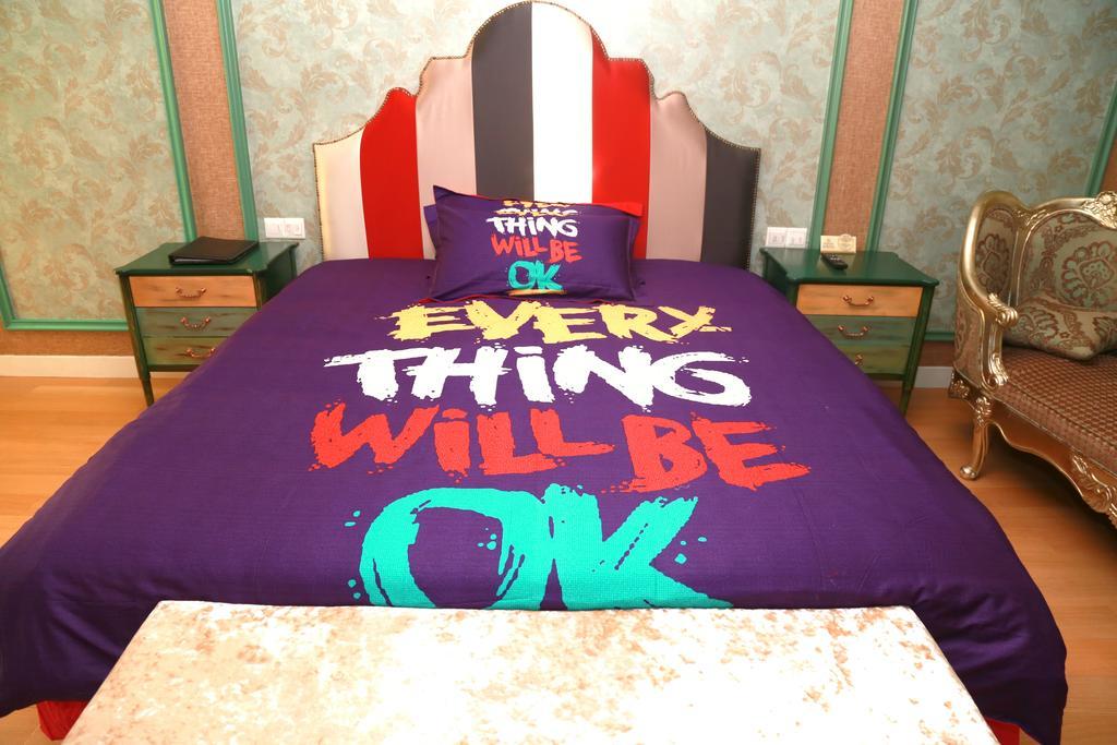 Days Inn Qixiu Nantong Ruang foto