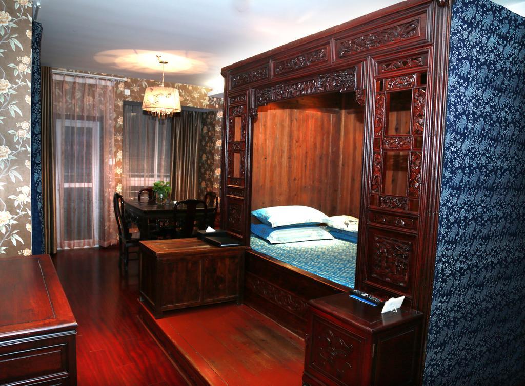 Days Inn Qixiu Nantong Ruang foto