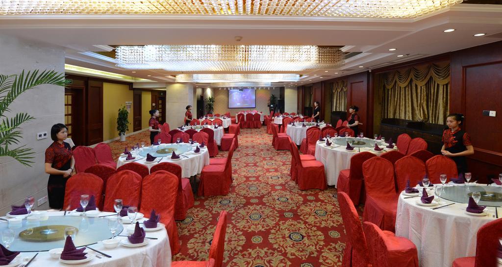 Days Inn Qixiu Nantong Bagian luar foto