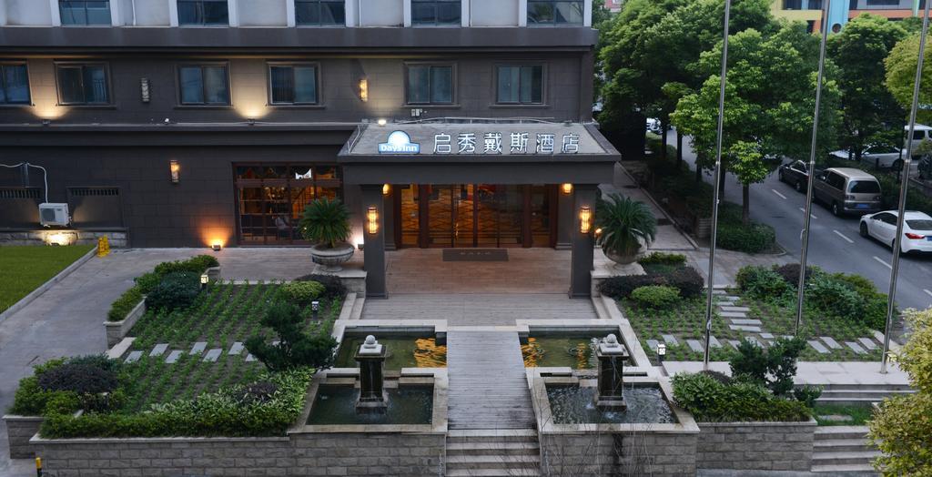 Days Inn Qixiu Nantong Bagian luar foto