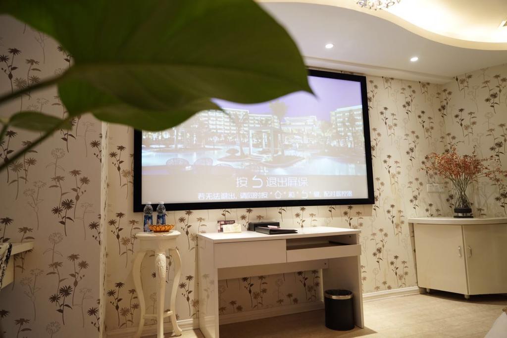Days Inn Qixiu Nantong Bagian luar foto